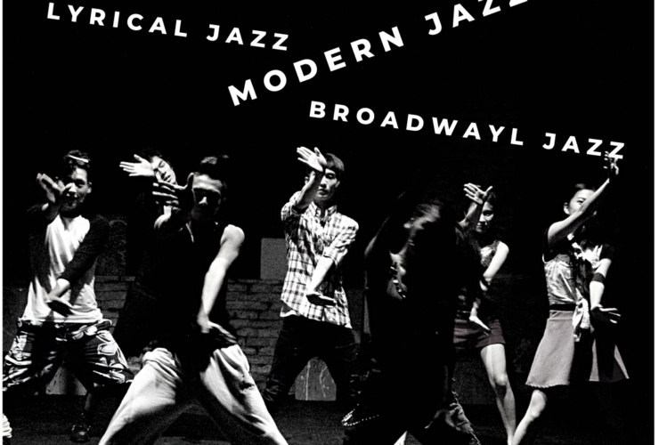 Les différents styles de danse inspirés de la danse modern jazz
